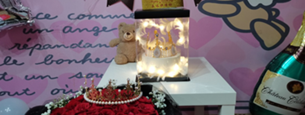 Distant love Distant love