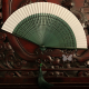 moon fan 6.6 inch exquisite solid color female fan Chinese style bamboo handle folding fan moon fan 6.6 inch exquisite solid color female fan Chinese style bamboo handle folding fan