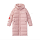 Down jacket Women's medium and long 2020 winter new fashion sportswear coat Down jacket Women's medium and long 2020 winter new fashion sportswear coat