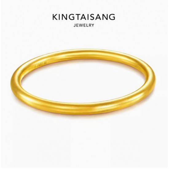 40g gold bracelet 40g gold bracelet