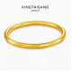 40g gold bracelet 40g gold bracelet